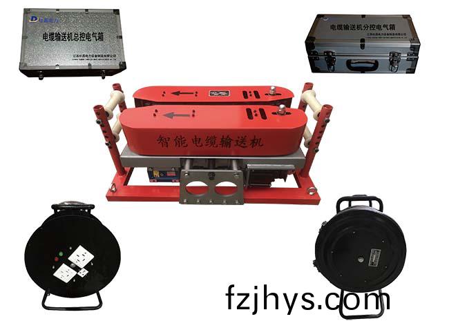 智能(neng)化(hua)電纜輸(shu)送機(ji)
