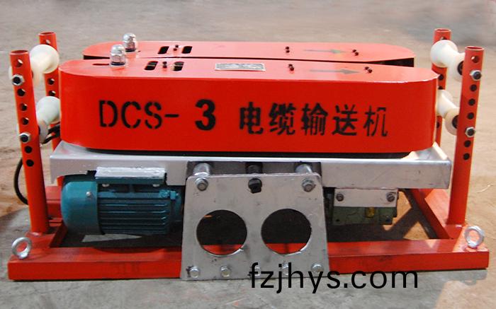 電纜(lan)輸送(song)機(ji)平(ping)時(shi)應(ying)用(yong)咊(he)維護保(bao)養 電(dian)纜輸(shu)送(song)機(ji)平時(shi)應(ying)用咊(he)維(wei)護(hu)保(bao)養(yang)